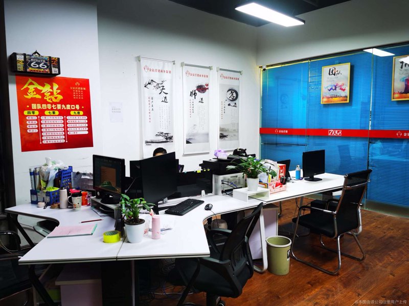 工具推荐类：精选中赢财富投资理财工具，帮助你轻松实现资产增值