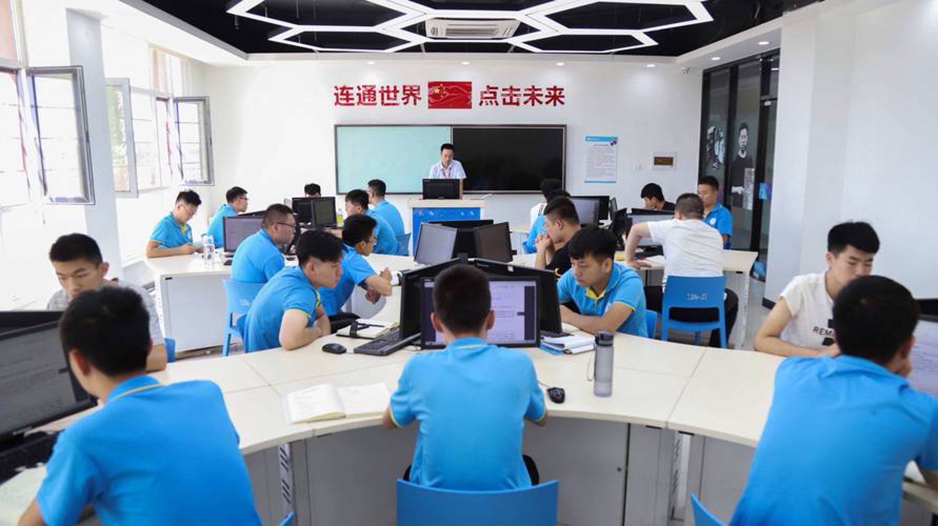 中赢惠通信息